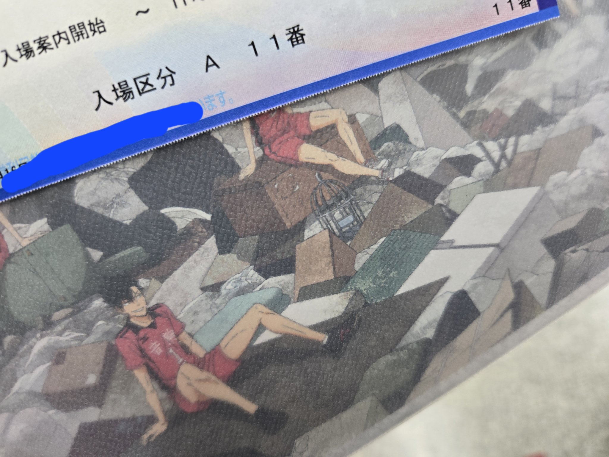 やまね🍶 on X: 