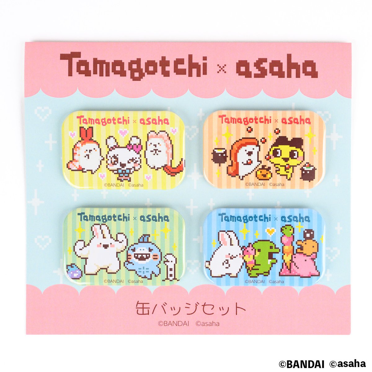 ポケットモンスター すごろく たまごっち あいうえおポスター