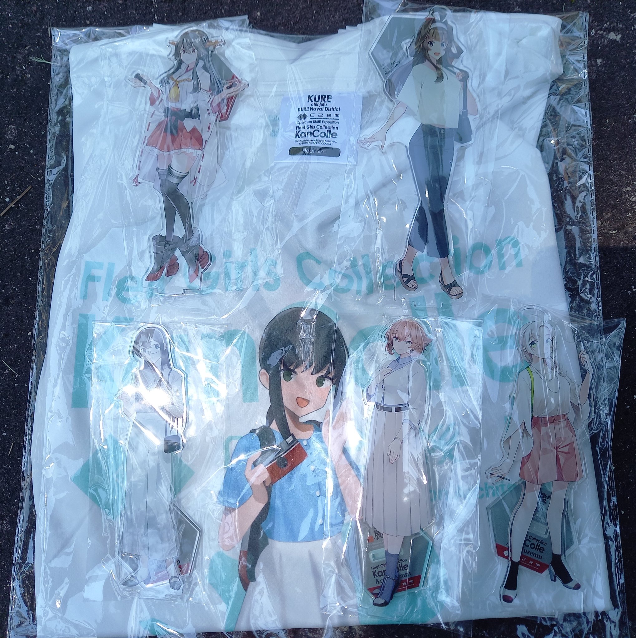 公式艦これ展 - Search / X
