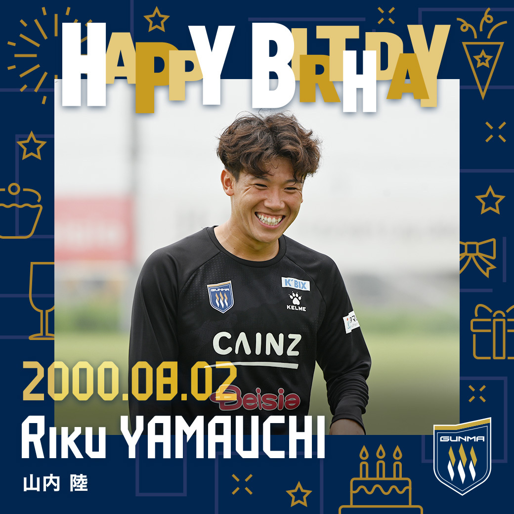 ザスパ草津 ザスパ群馬／THESPA GUNMA (@OfficialThespa) / X