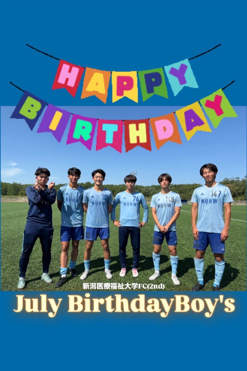 新潟医療福祉大学FC (2nd) #土方飛人 (4年/実践学園高校) #片山大治郎