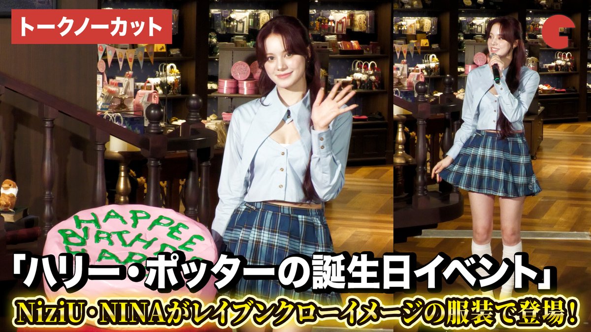 モナココ♡ 10847962101.jpg
