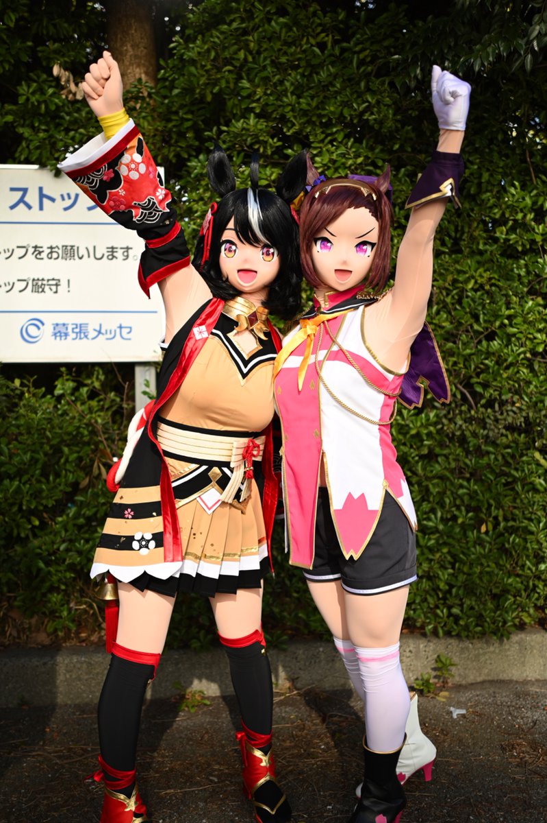 バクちゃんと！！
(2025冬WF)

🏮:りさ
🌸:とりそぼろさん(<a href="/chkn0216_kig/">とりそぼろ</a> )
📷:ぶっちゃーさん(<a href="/butcher_met/">ぶっちゃー＠C106 日曜西2か21b</a> )

#kigurumi
#cosplay
#ウマ娘
#キタサンブラック
#サクラバクシンオー