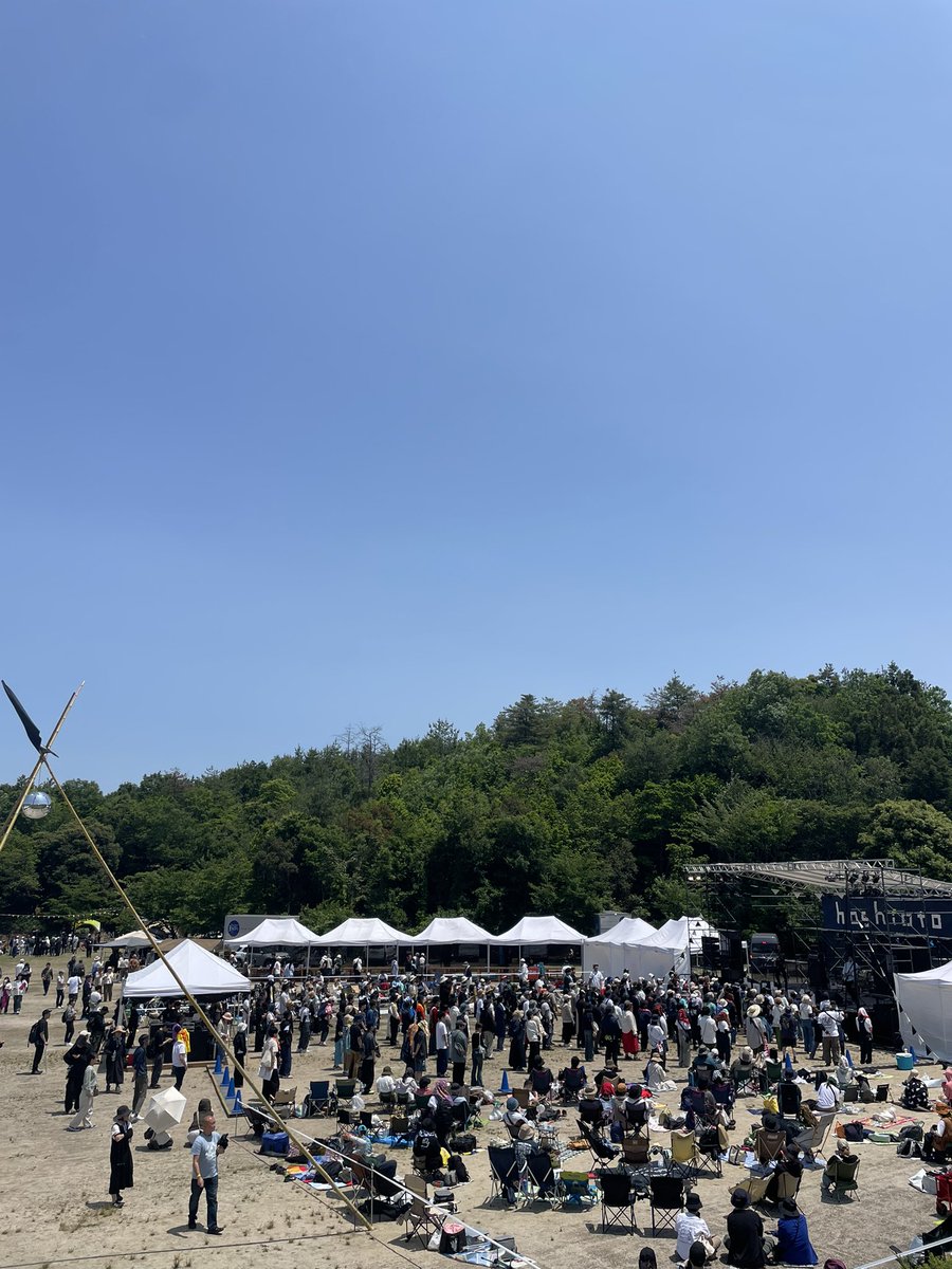 🌟本日（7/31）19:00🌟

hoshiotoからお知らせあります‼️