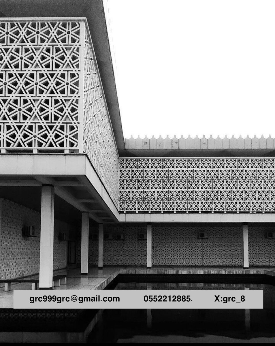 مادة الجي ار سي grc هي عبارة عن خليط اسمنتي ومكونات من الفايبر جلاس ورمل السيلكا التي تعطي قوة ومتانة للخلطة 
ميزات الجي ار سي هو مقاوم للعوامل الخارجية ويتم تركيبه بطريقة ميكانيكية وتشكيله بأي شكل يتم اختياره
 ويتم دهانه بأي لون وهذه الميزة التي يتفرد بها مع خفة الوزن عن الحجر