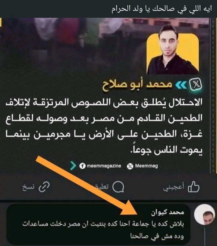 maly8337 (@mshhata56) on Twitter photo 