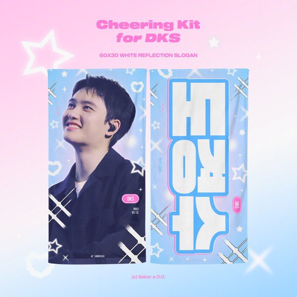 Miim. プロフ必読.即決OK☺︎ 🌸D.O. for life🌸 on X: