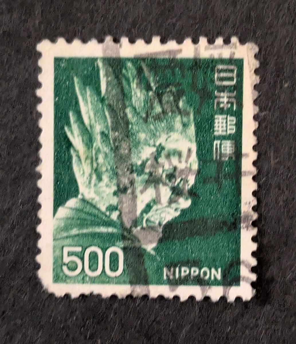 切手収集 昭和記念切手図録 : 鳴美ヤフー店 - 通販 - Yahoo!ショッピング