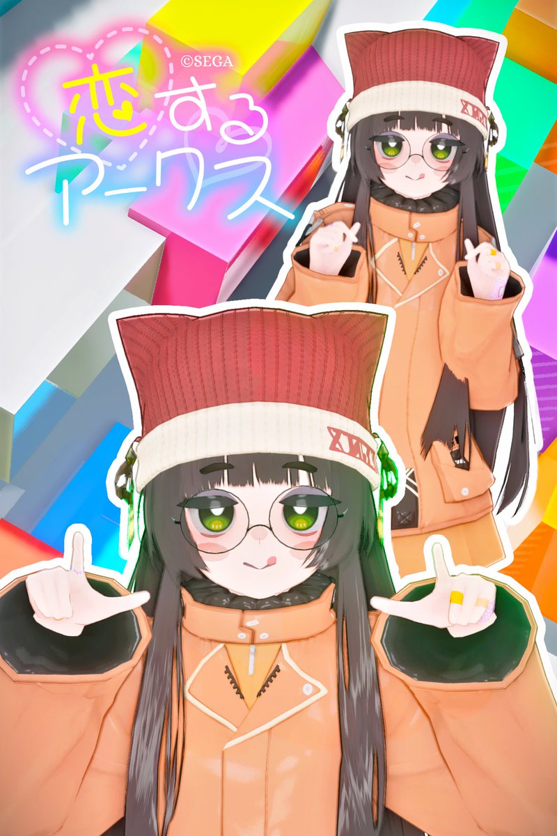 ラッピーダミーアイはまつげだお(＾ω＾)
#PSO2NGS_SS #ma7ロゴ 
#メンテの日じゃないけどSSを貼る