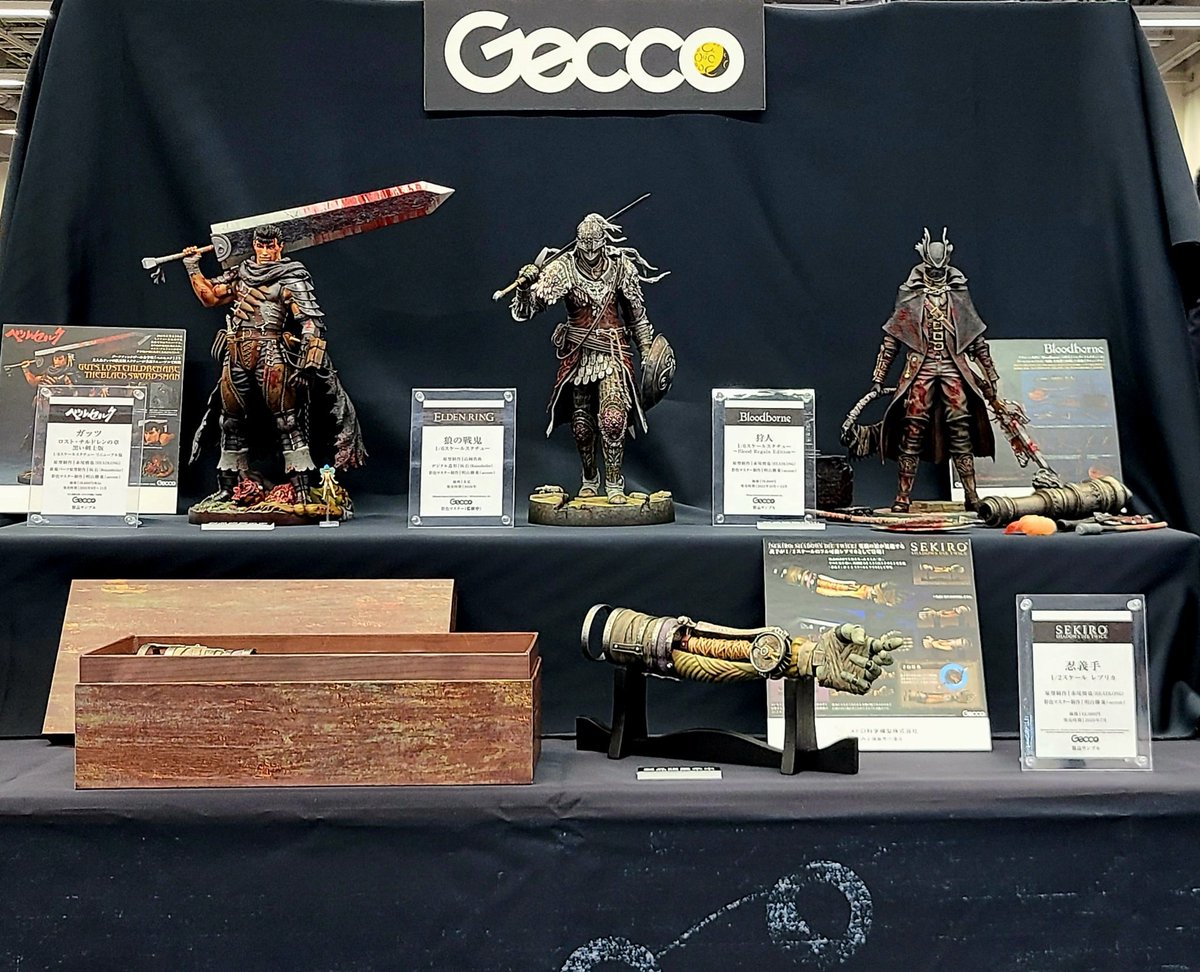 Gecco Bloodborne 大砲 フィギュア Gecco Bloodborne 大砲 フィギュア Hunter's Arsenal /大砲 1/6