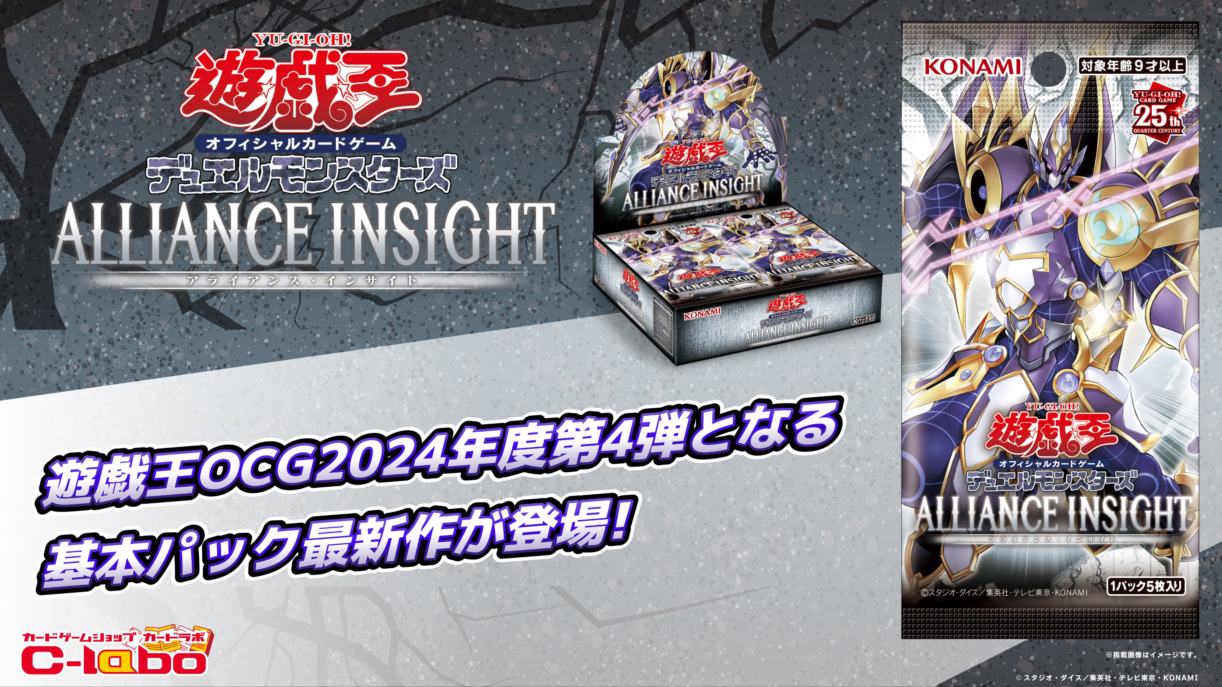 サテライトショップTOKYO秋葉原 on X: 