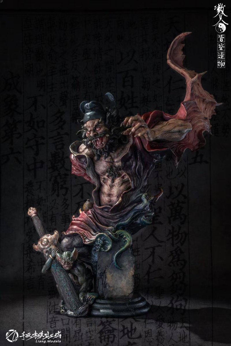 SCULPTORS 造型名家选集的一个投稿，得了个竹谷隆之赏!!感谢!!
SCULPTORSさんの投稿が、竹谷隆之さん賞をいただきました!!ありがとうございます!!