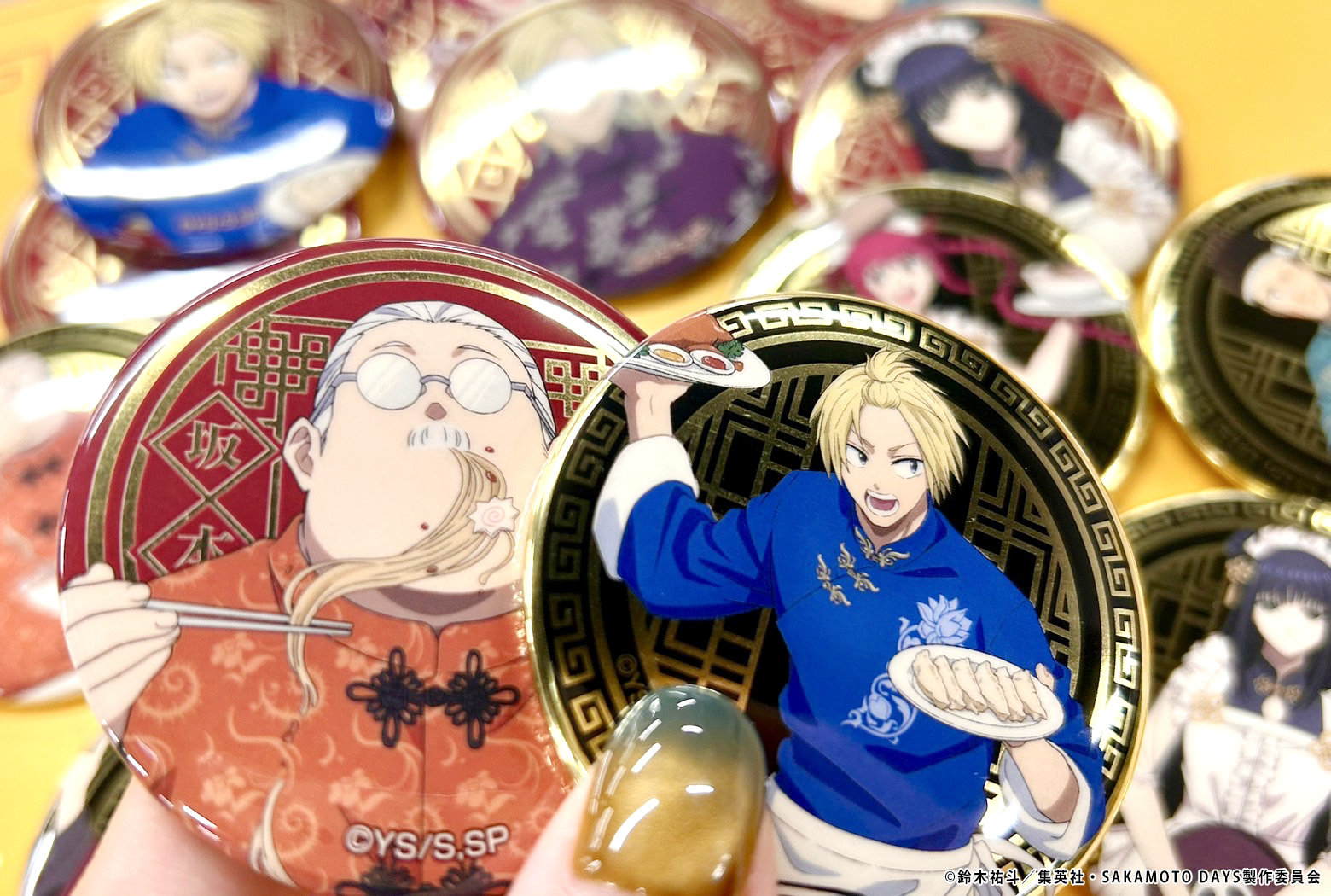 メディコス・エンタテインメント_総合 on X: 