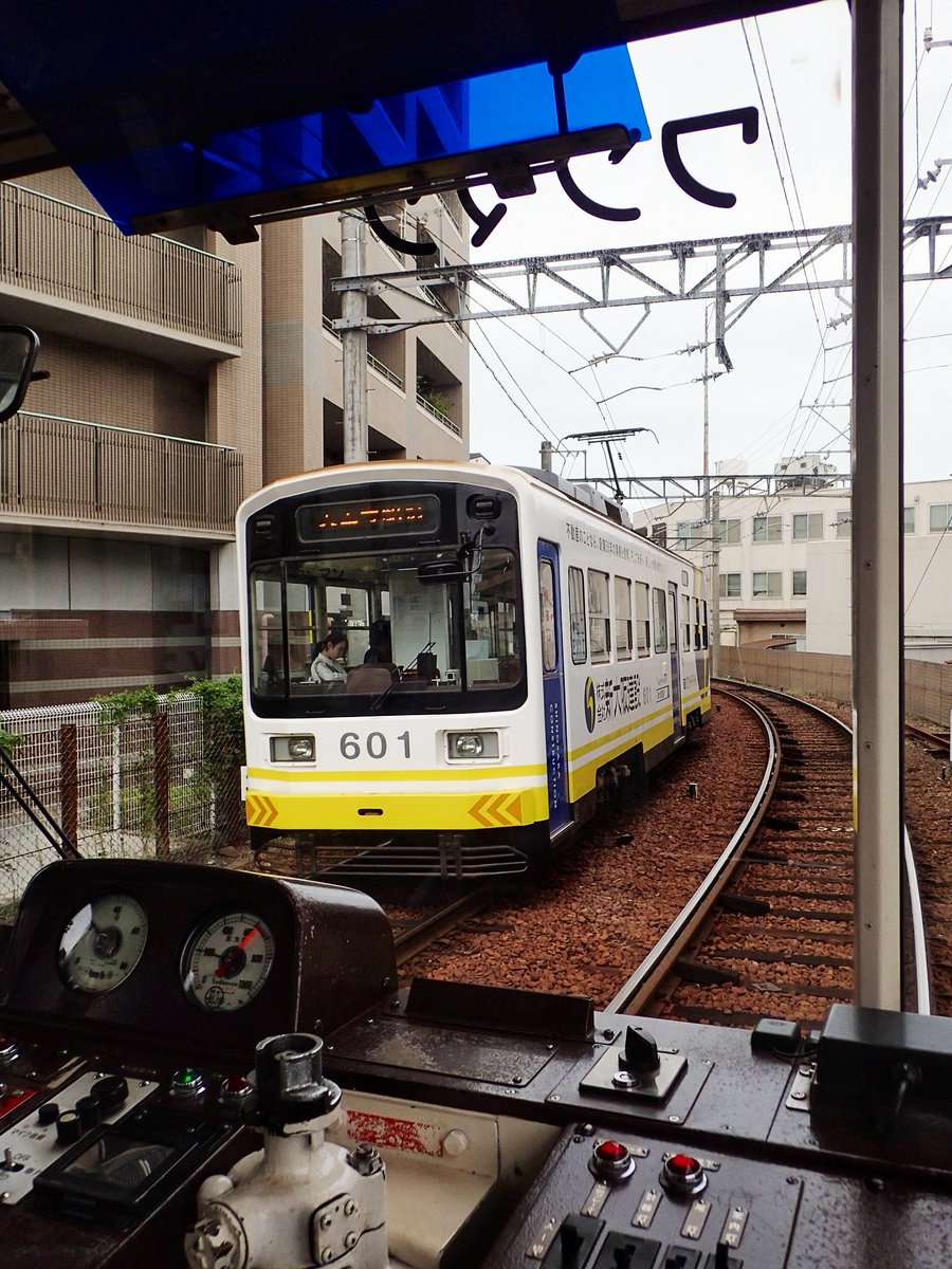 阪堺電車番号板１６３オリジナル 阪堺電車番号板163オリジナル 阪堺電気軌道／モ161形／163号