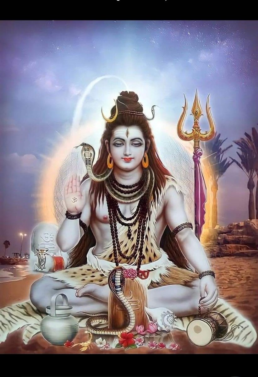 ॐ नमः शिवाय हर हर महादेव 🙏