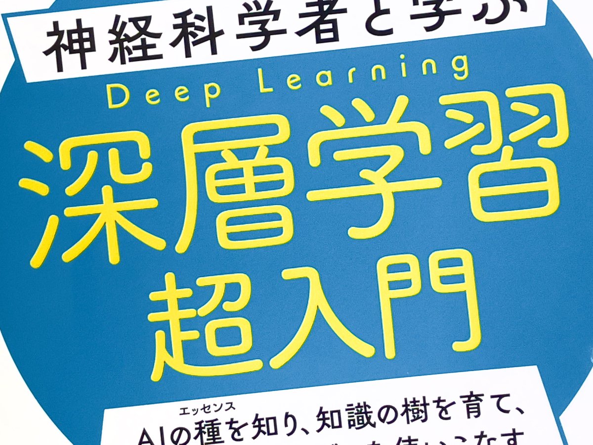 医育機関名簿2015-&#39;16 [単行本] 羊土社 名簿編集室 医育機関名簿2017-'18 - 羊土社