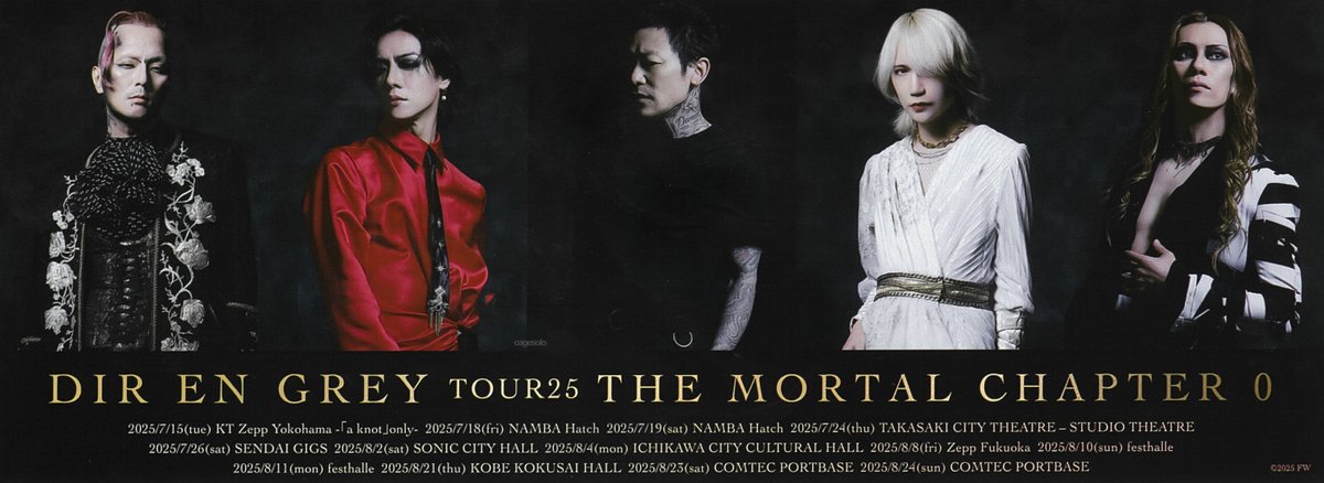 TOUR25 THE MORTAL CHAPTER 0 TシャツB TOUR25 THE MORTAL CHAPTER 0 T