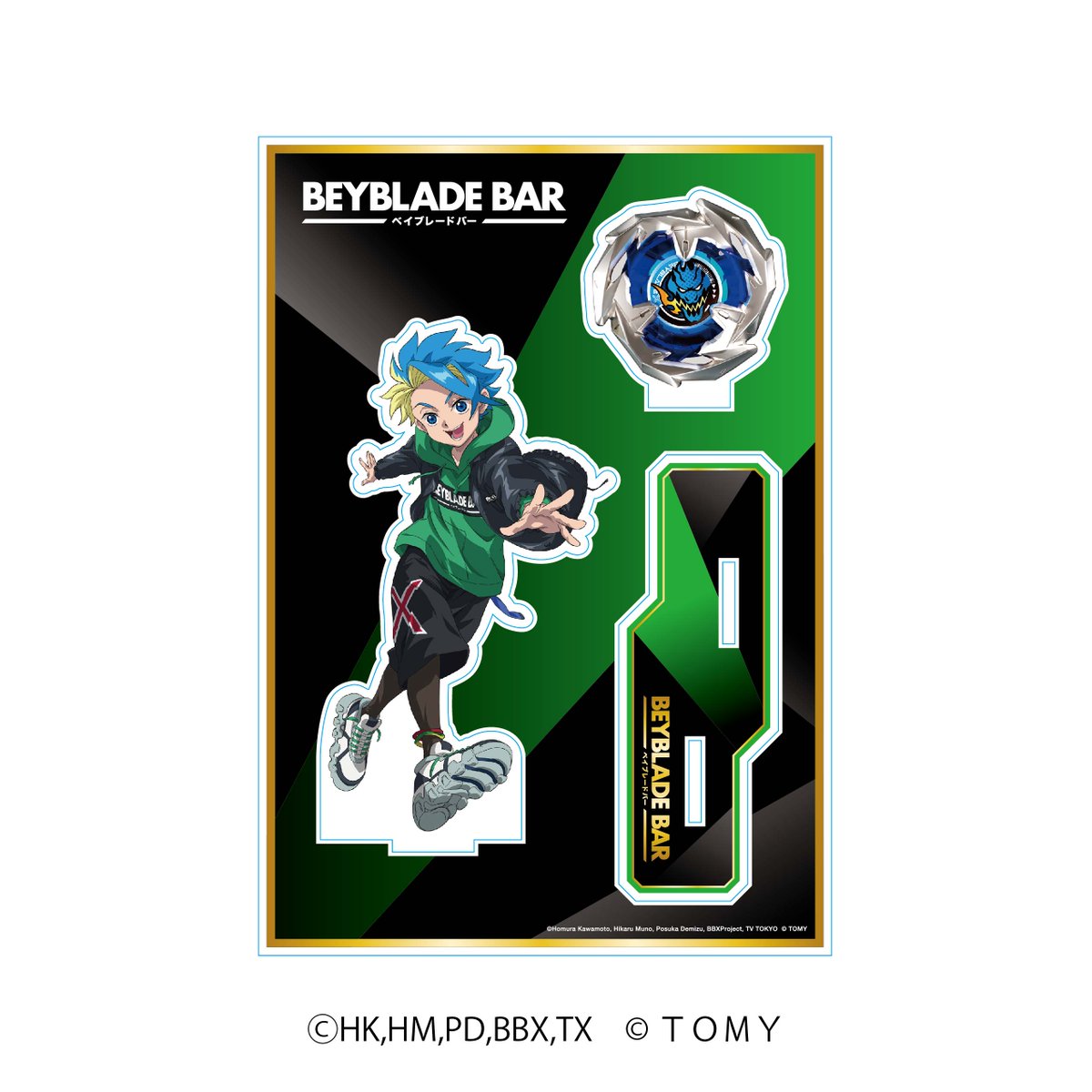 公式】BEYBLADE BAR / ベイブレードバー on X: 