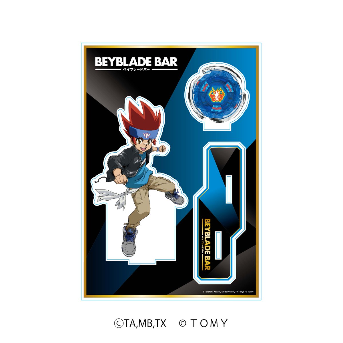 ベイブレードX ベイブレードバー限定　アクリルスタンド　初期ベイ　ディスプレイ用 ベイブレードX ベイブレードバー限定 アクリルスタンド 初期ベイ