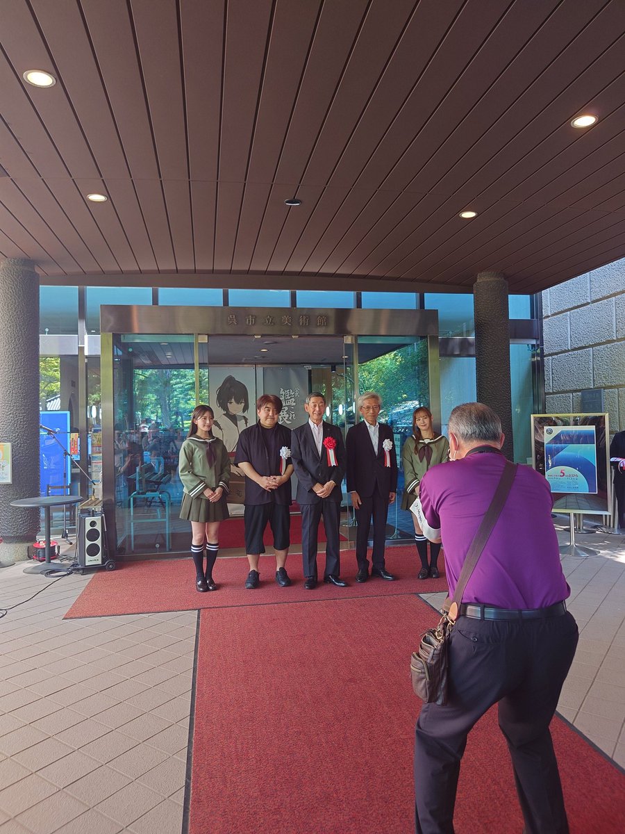 セレモニー後の記念写真を撮る所を記念に撮りました(⁠*⁠´⁠ω⁠｀⁠*⁠)！