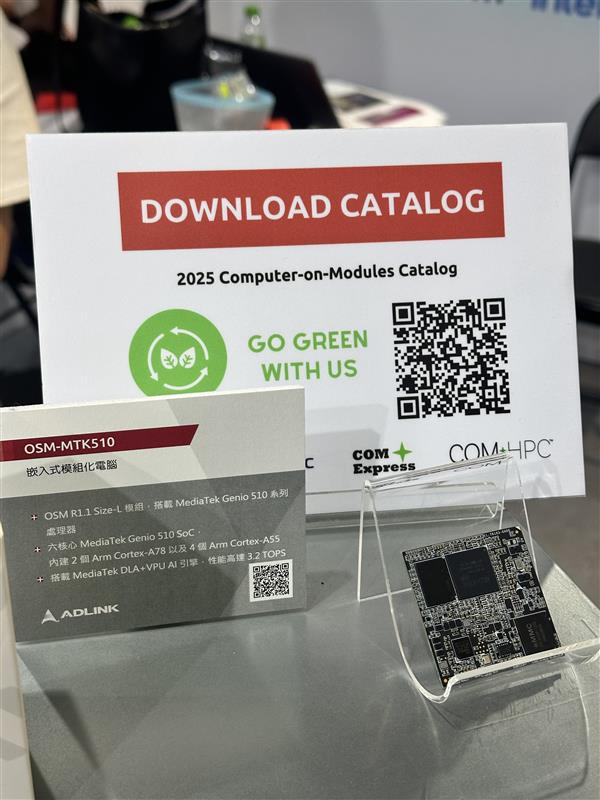 I-Pi for Rapid Industrial Prototyping tweet media