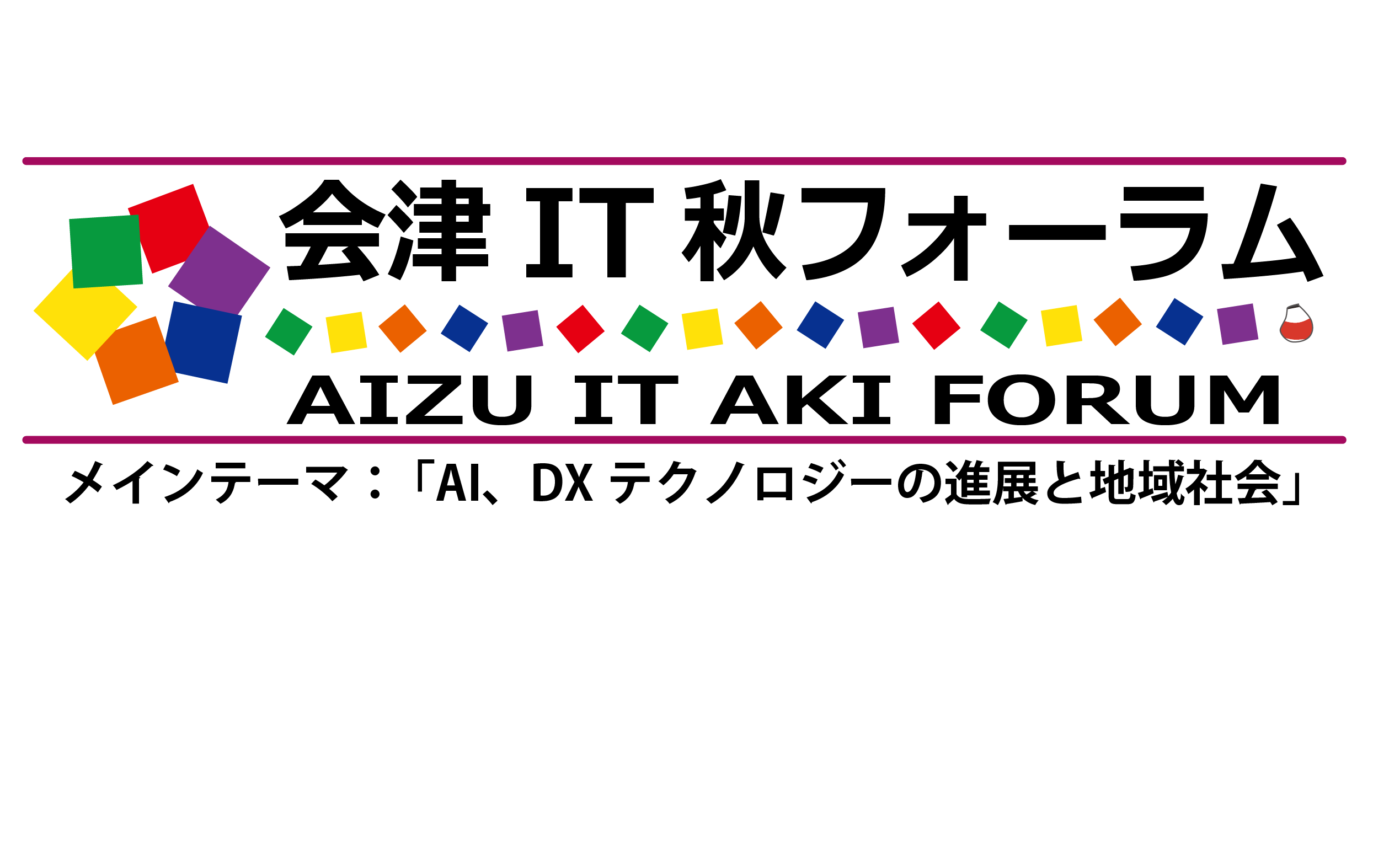 会津大辞典 OD】角川日本地名大辞典4 宮城県」角川日本地名大辞典編纂