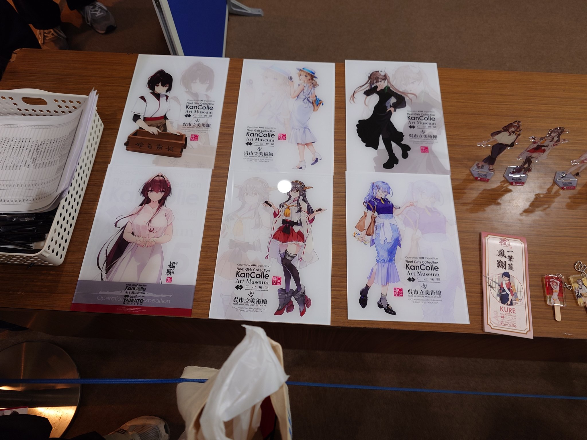 艦これ　呉　艦これ展　新作B2ポスター　4点セット 艦これ B2ポスター 鵜来 呉 艦これ展 - メルカリ
