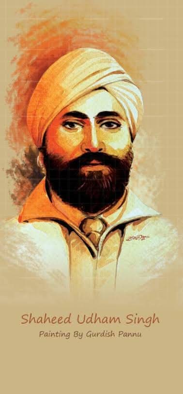 महान क्रांतिकारी सरदार उधम सिंह जी को उनके बलिदान दिवस पर विनम्र श्रद्धांजलि!🙏 🫡

जलियांवाला बाग नरसंहार का बदला लेकर उन्होंने देश की गरिमा को एक नई उंचाई दी।