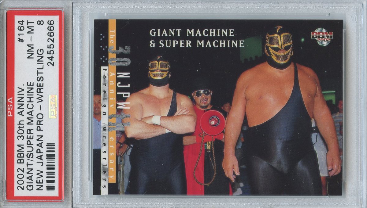 KNAPPCOLLECTION's tweet photo. #AndreTheGiant as #GiantMachine #WrestlingCards #PSA https://t.co/bC7ISfgKy5