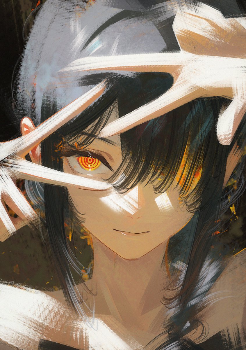 👁️