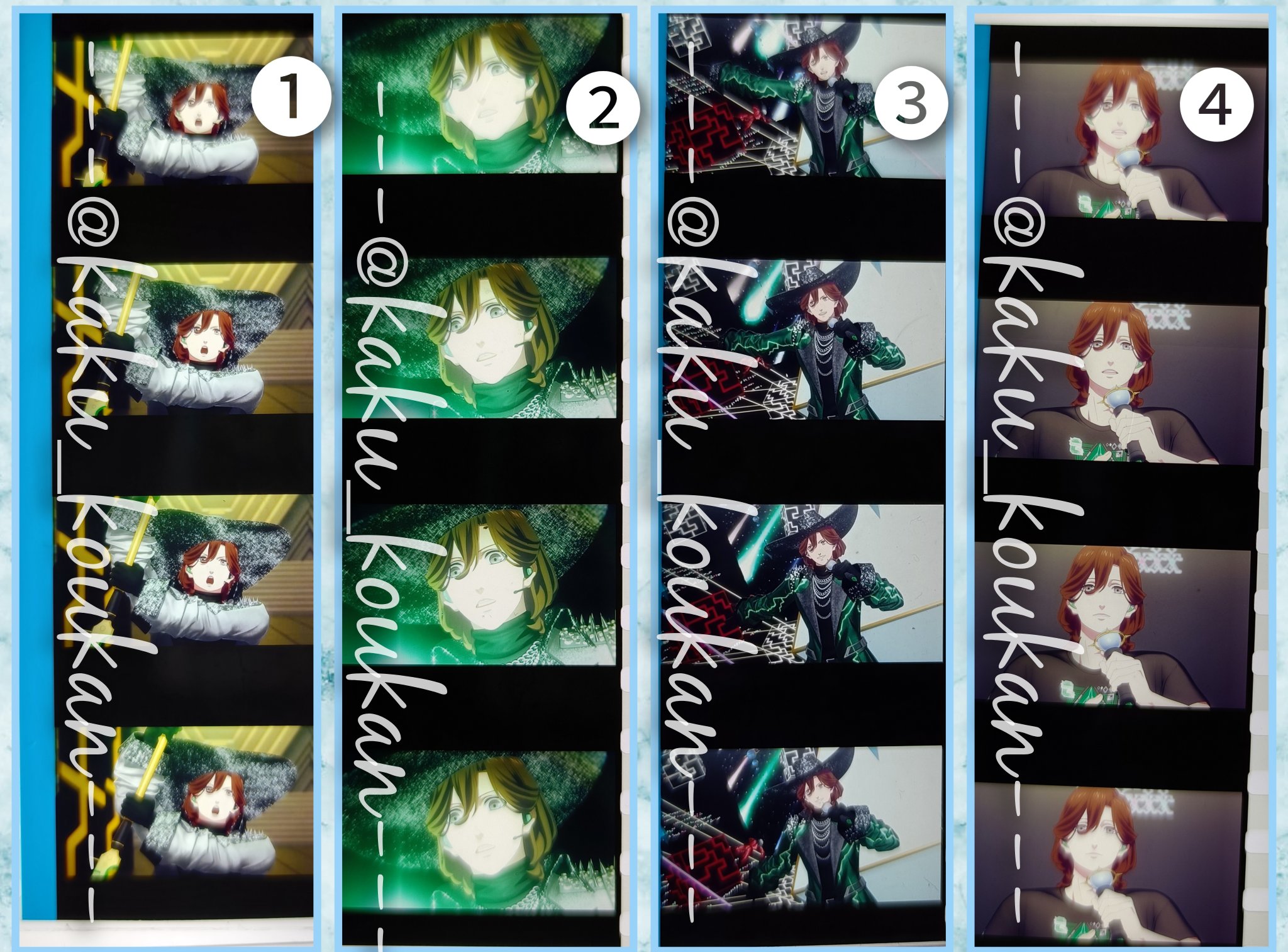 タブナイ 嶺二 ソロ ずるくてごめんね コマフィルム や*し様 うたプリ カルナイ タブナイ 特典 コマフィルム 寿嶺二