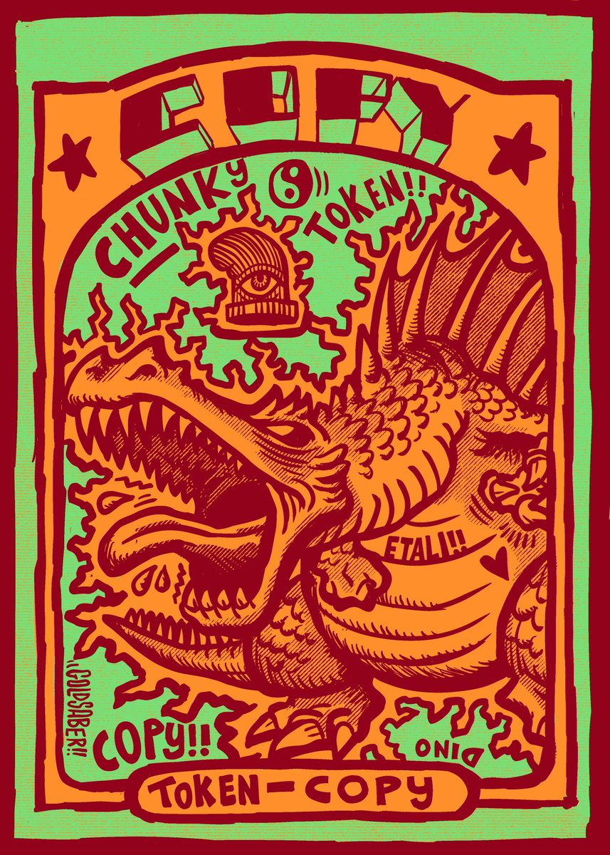 🔥🔥🔥🔥CHUNKY! ETALI! COPY TOKENS!!!🔥🔥🔥🔥