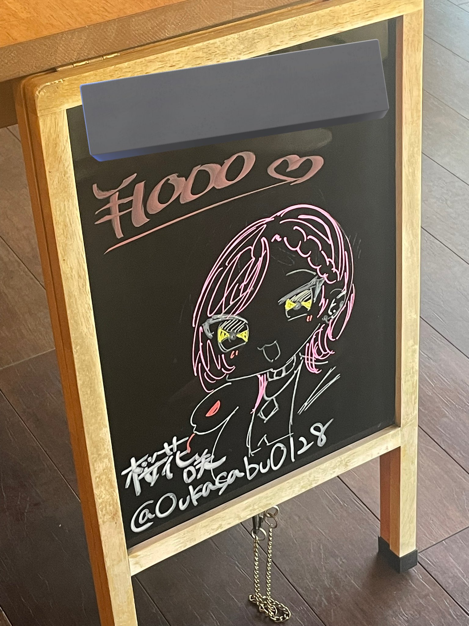 シーグラスアート　♡sakura咲く♡　＊同時ご購入適用金額＊ SakuraSake on X: 