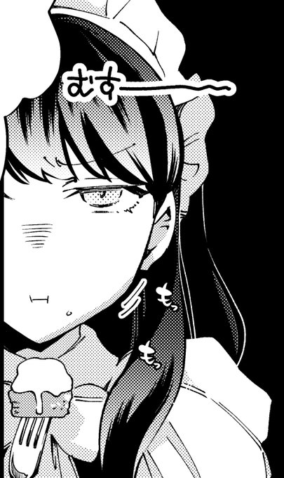 ブライド・メイド第四話 仕上がりました…
難産でした…毎度言っておりますけれども…… 