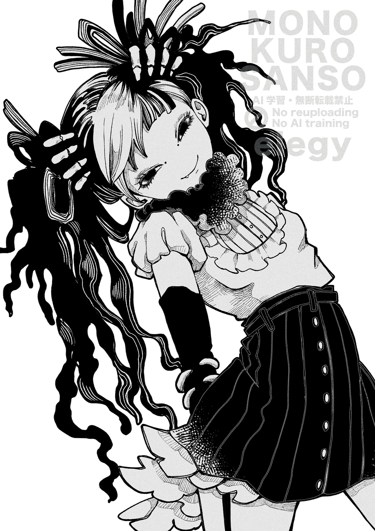 エレ児⛩️9/7東6ち35b on X: 