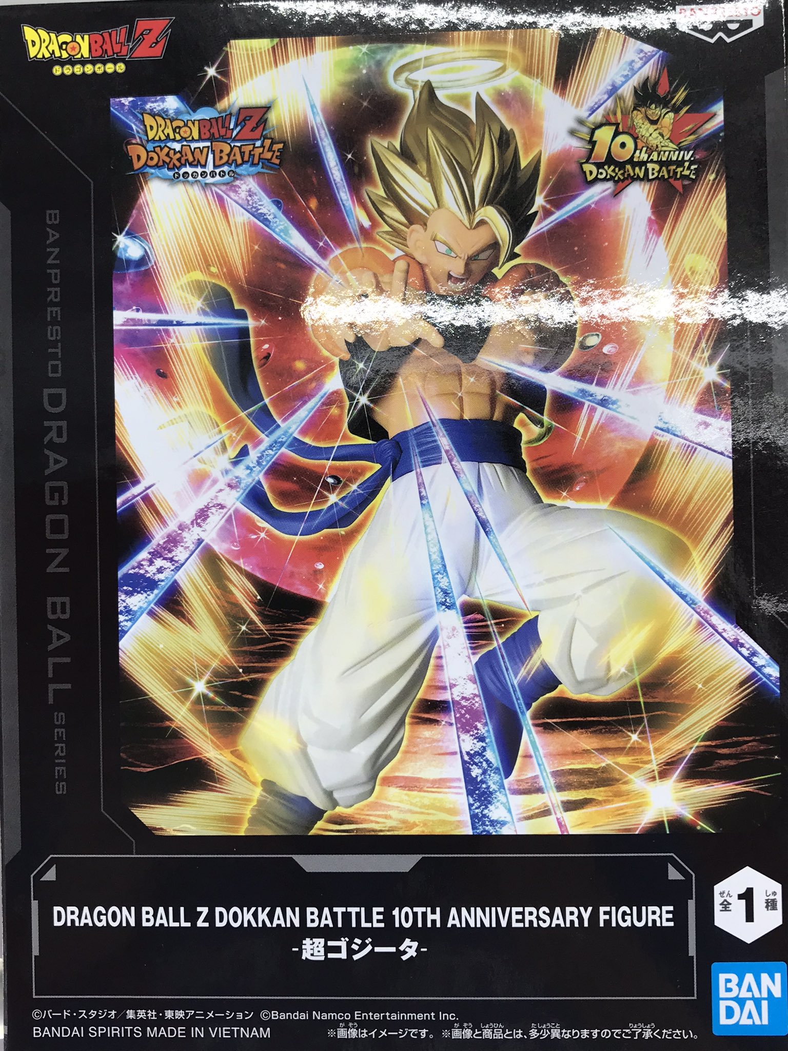 ドラゴンボールZ DOKKAN BATTLE 10TH ANNIVERSARY Amazon.co.jp: ドラゴンボールZ ドッカンバトル 10th