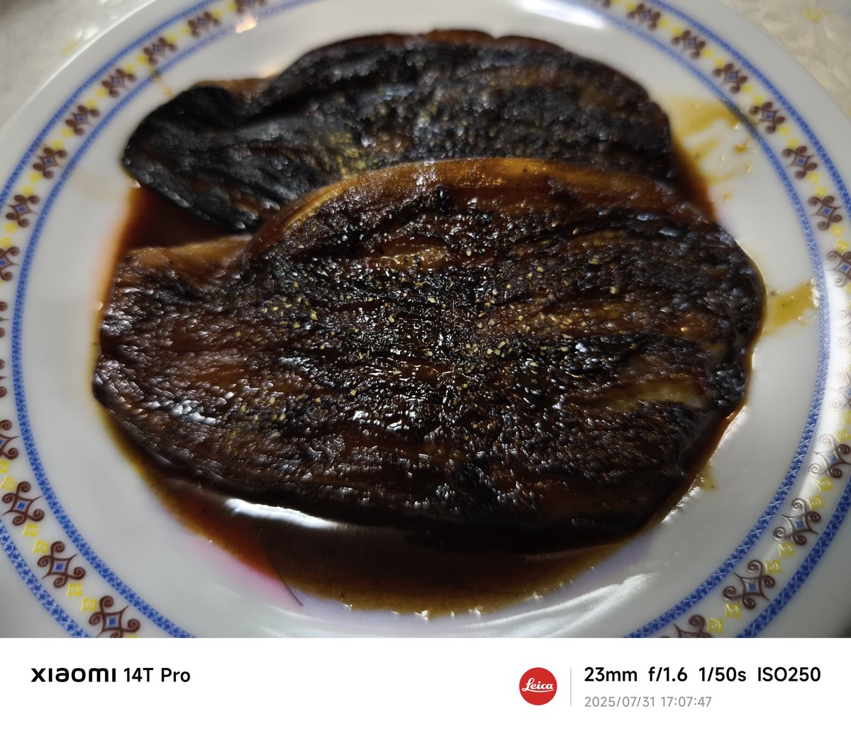 土用の丑の日
鰻がの蒲焼 

風！
