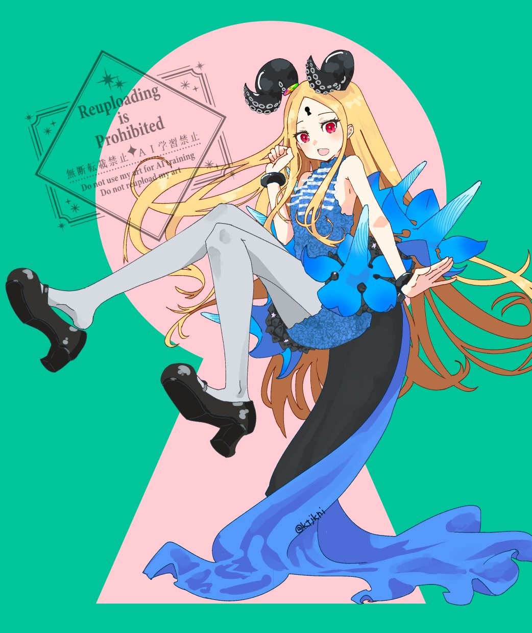絵画 引っ越しのため最終お値下げ かたじけない on X: