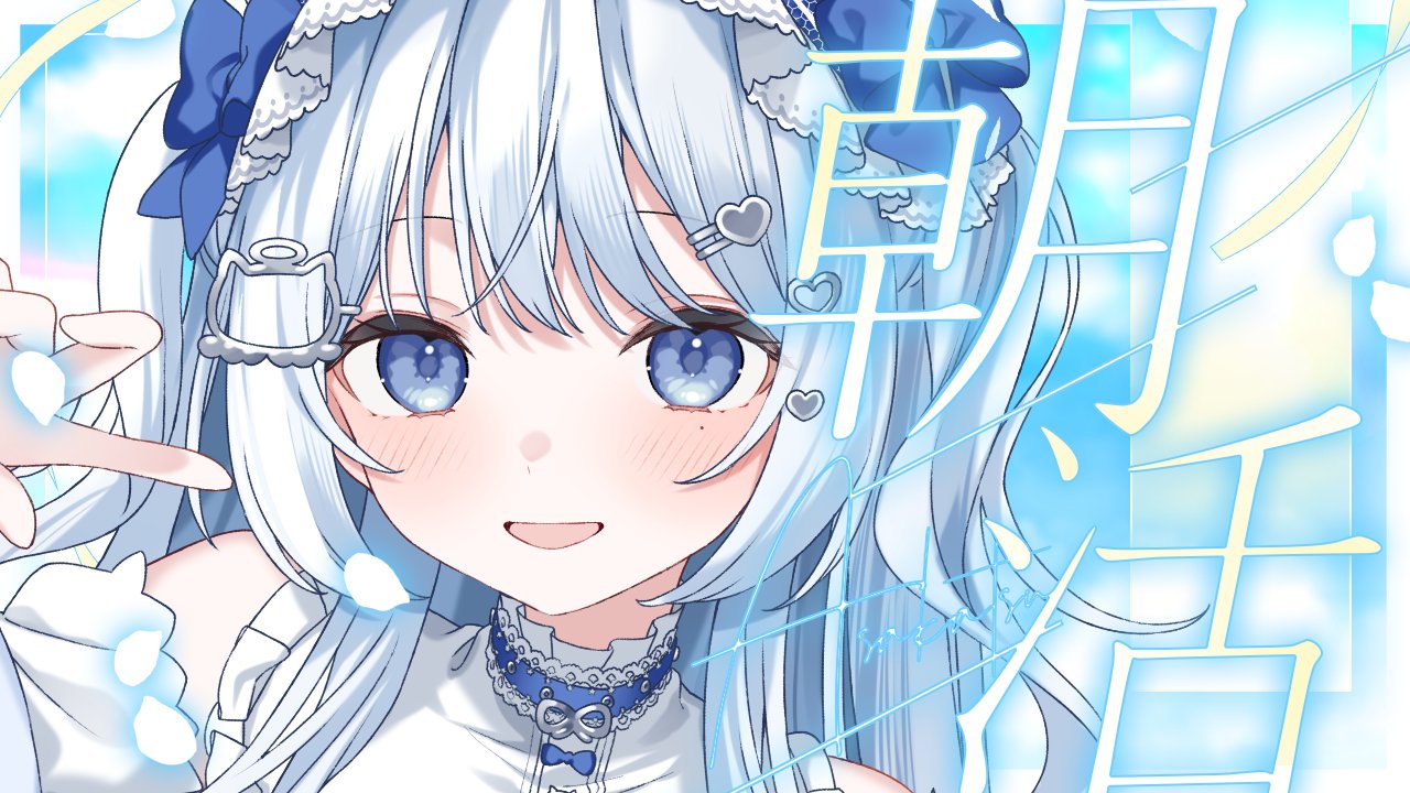 ★にゃんころ★プロフィール必読 様 iriey lupilien 3点おまとめ Amazon | スマートフォン向けアプリ『Link!Like!ラブライブ