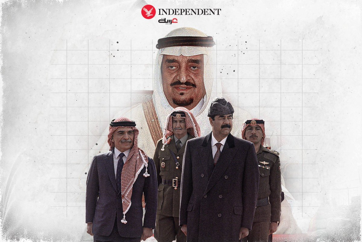 📜وثائق بريطانية حول كواليس دعم الرياض الأردن في مواجهة ضغوط صدام النفطية عام 1994، وفيها:

⬅️#السعودية تستخدم دبلوماسية النفط لتفادي أزمة أردنية – عراقية

⬅️ابتعاد #عمّان عن #بغداد يفتح الباب لأزمة طاقة حادة

الوثائق كاملة: independentarabia.com/node/628709