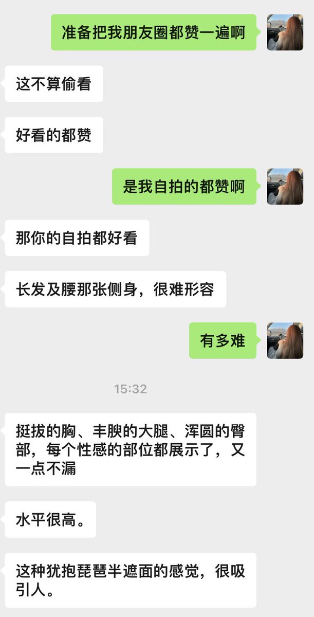媒体预览