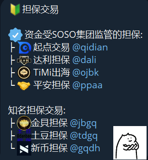 Mirror Tang tweet media