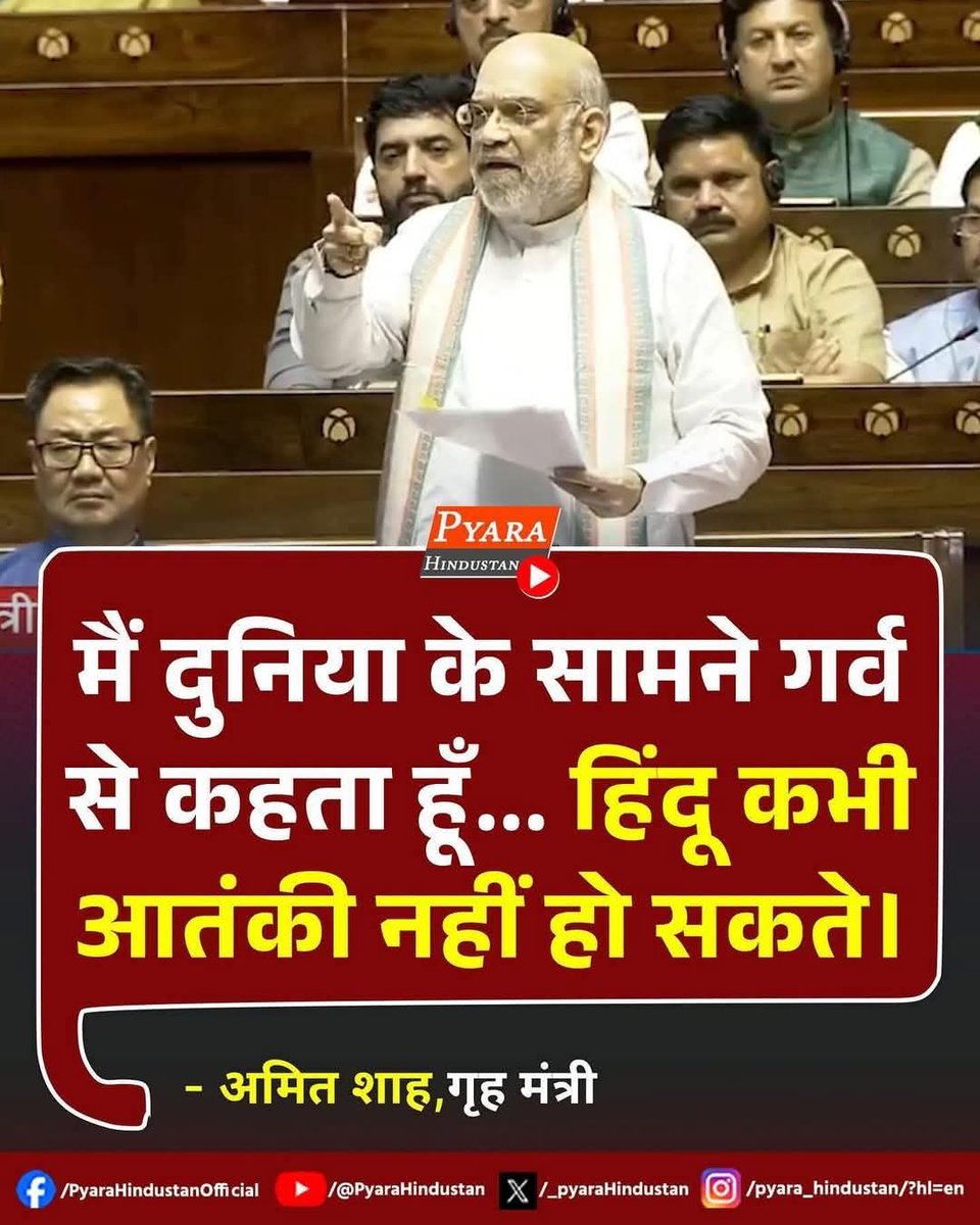 AzharIND's tweet image. क्या मालेगांव फैसले का अंदाजा नहीं था? 
अदालतों में Judgement आते है...
इंसाफ आप तलाशते रहिए.....
#Justice #judiciary #saffronization #MalegaonBlast #MalegaonVerdict #malegaonblastcase