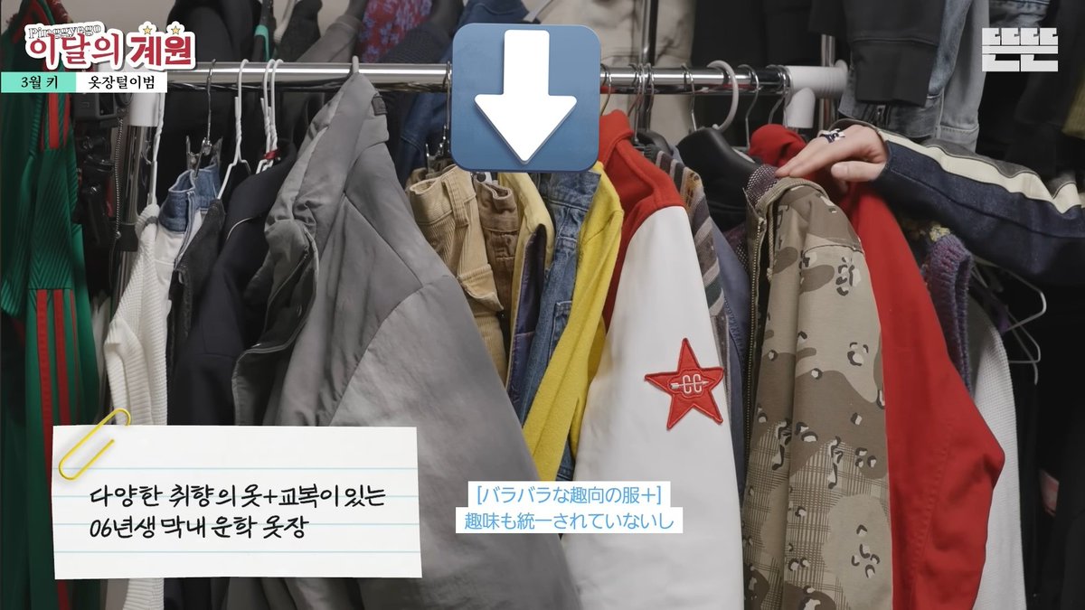 ♡ページ※ご本人様以外の購入お控え頂けますと幸いです ⁴⁵⁶ .ᐟ.ᐟ on X: