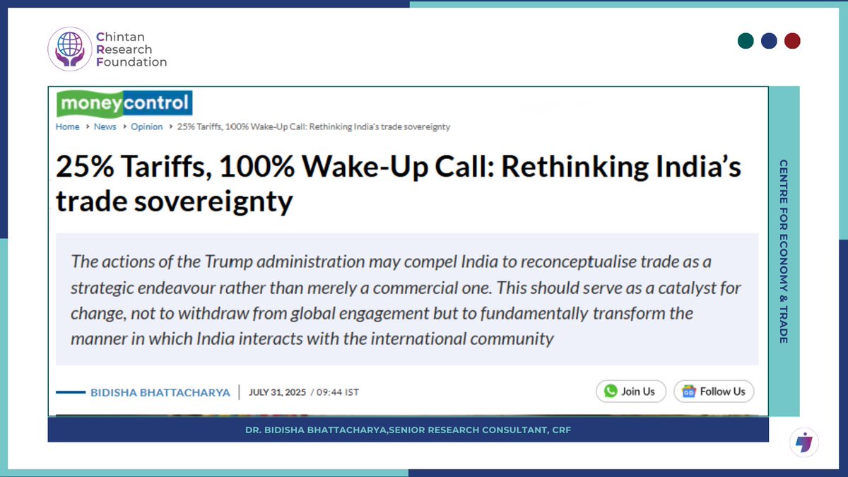 CRF India (@chintanresearch) on Twitter photo Trump Targets India: 25% Tariff Now Applies to All Indian Exports.
What if this move isn’t just a trade hit but a moment as defining as 1991?
Our senior research consultant, Dr. <a href="/Bidishabh/">Dr. Bidisha Bhattacharya</a>, breaks down here: bit.ly/3U652ww why this shock could trigger the next wave of Trump Targets India: 25% Tariff Now Applies to All Indian Exports.
What if this move isn’t just a trade hit but a moment as defining as 1991?
Our senior research consultant, Dr. <a href="/Bidishabh/">Dr. Bidisha Bhattacharya</a>, breaks down here: bit.ly/3U652ww why this shock could trigger the next wave of