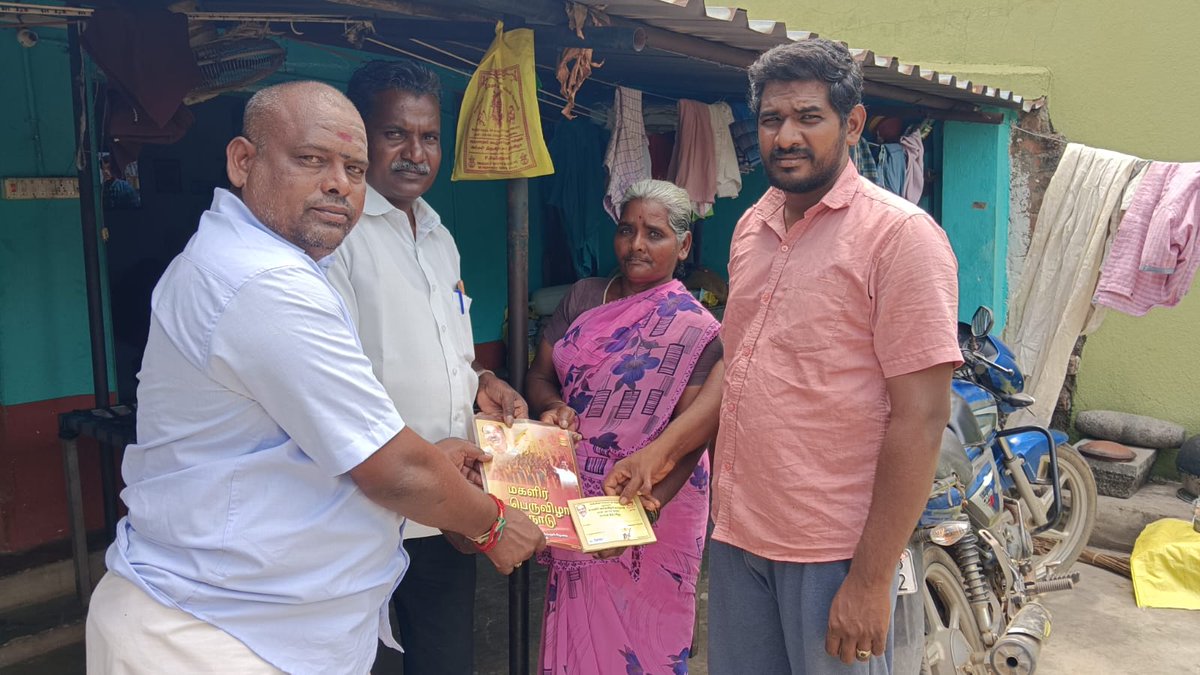 sureshpsmftvm's tweet image. திருவண்ணாமலை தெற்கு மாவட்டம் கீழ்பெண்ணாத்தூர் வடக்கு ஒன்றிய செயலாளர் அண்ணன் K. Gunasekaran Guna  மற்றும் அண்ணன் M Venkatesan ஆகியோர் தங்கள் பகுதிகளில் ஆகஸ்ட் 10 பூம்புகார் மகளிர் எழுச்சி மாநாடு பரப்புரை துண்டு பிரசவம் நம் மக்களுக்கு விநியோகம் செய்தனர்.