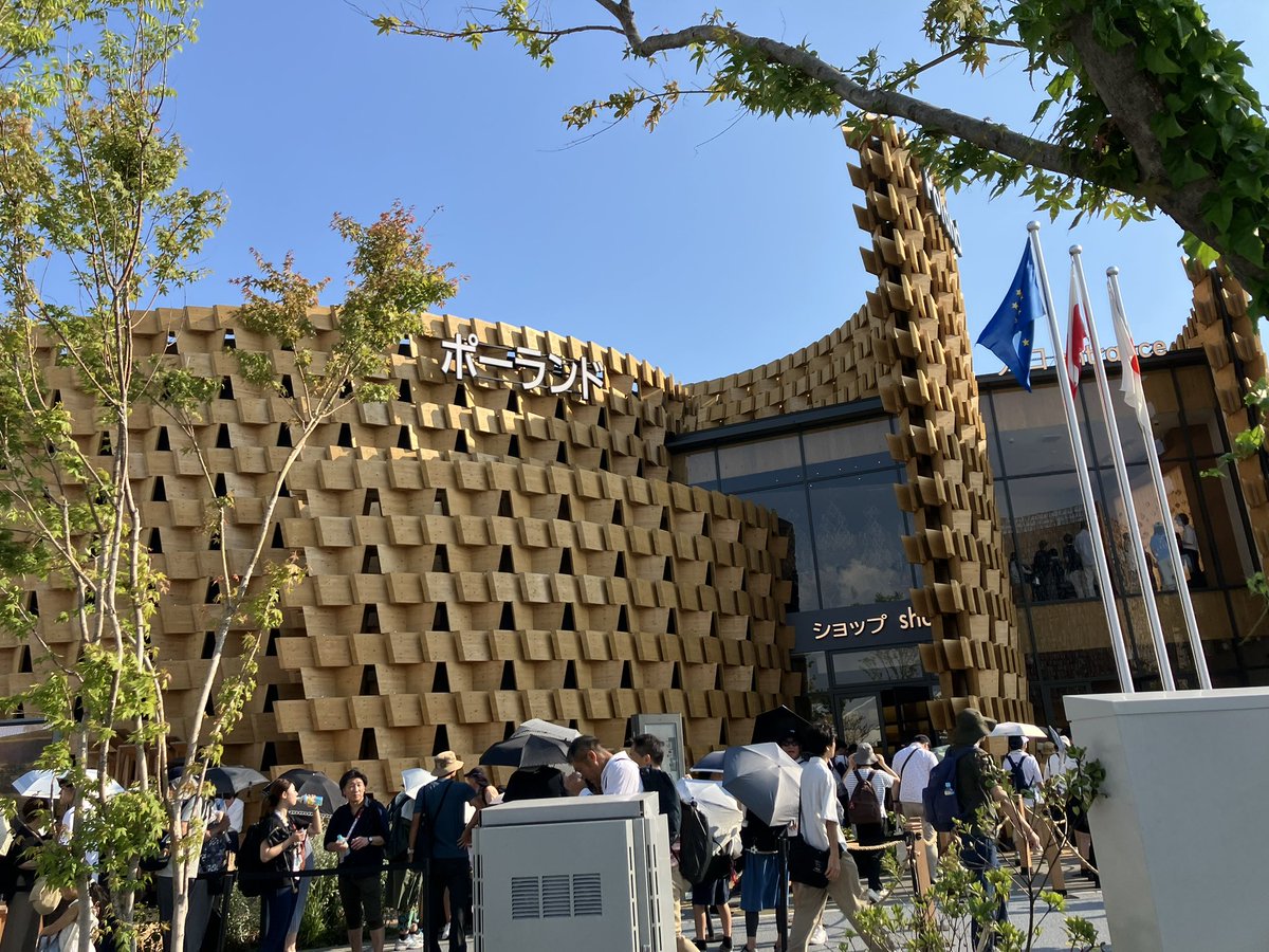 わーい♡ ポーランド館で琥珀のピアスお土産に買っちゃった(ﾉ≧ڡ