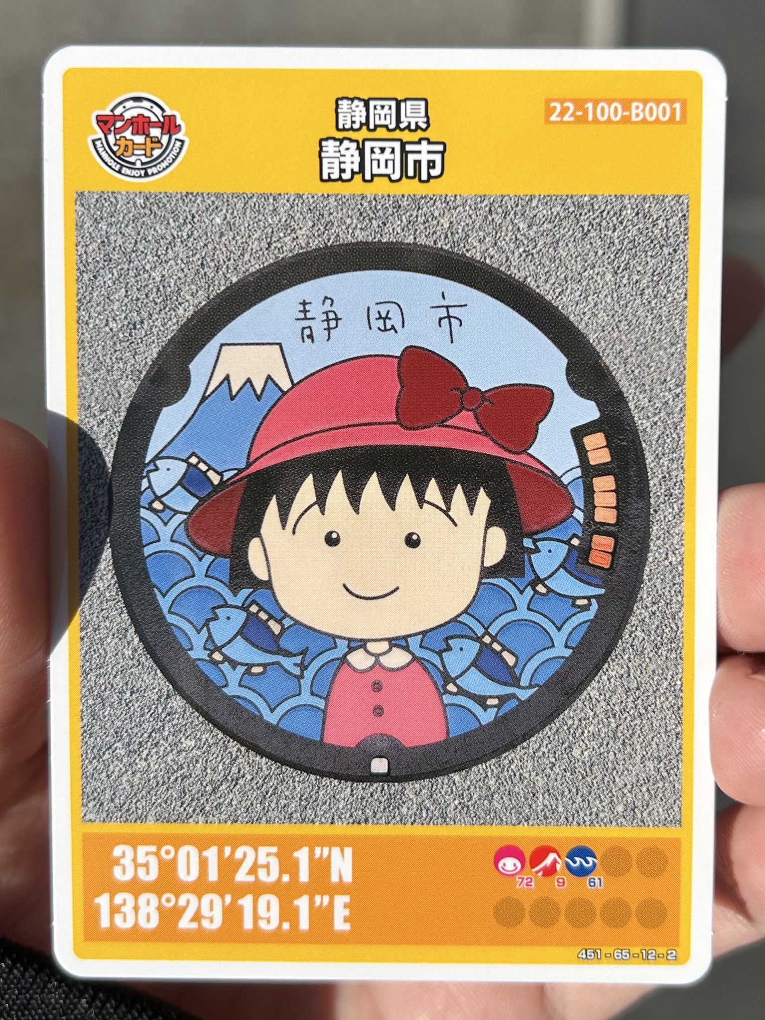 mhcard2018 on X: 