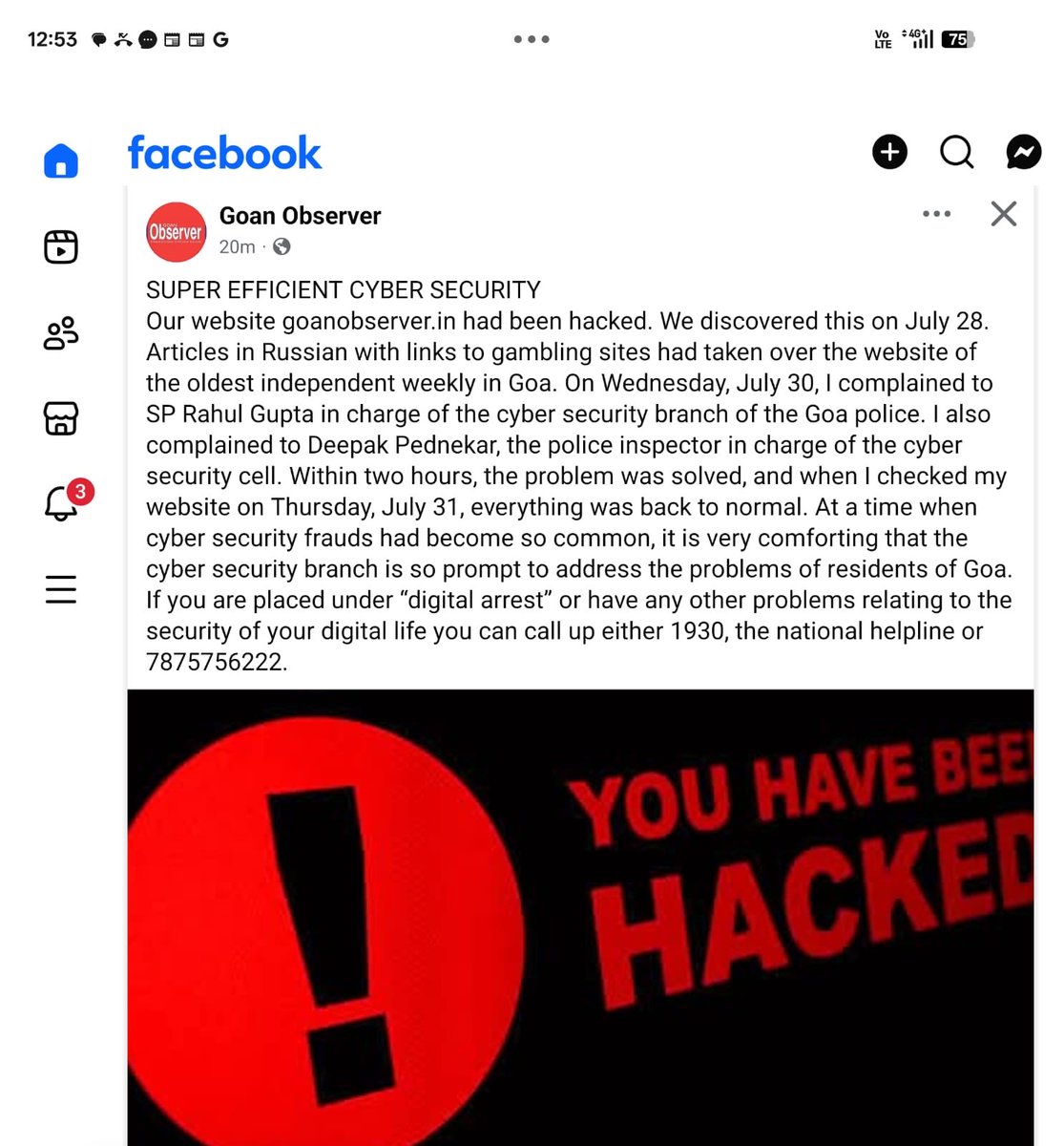 We are committed to cyber safety . Let us realise the goal of cyber safe Goem