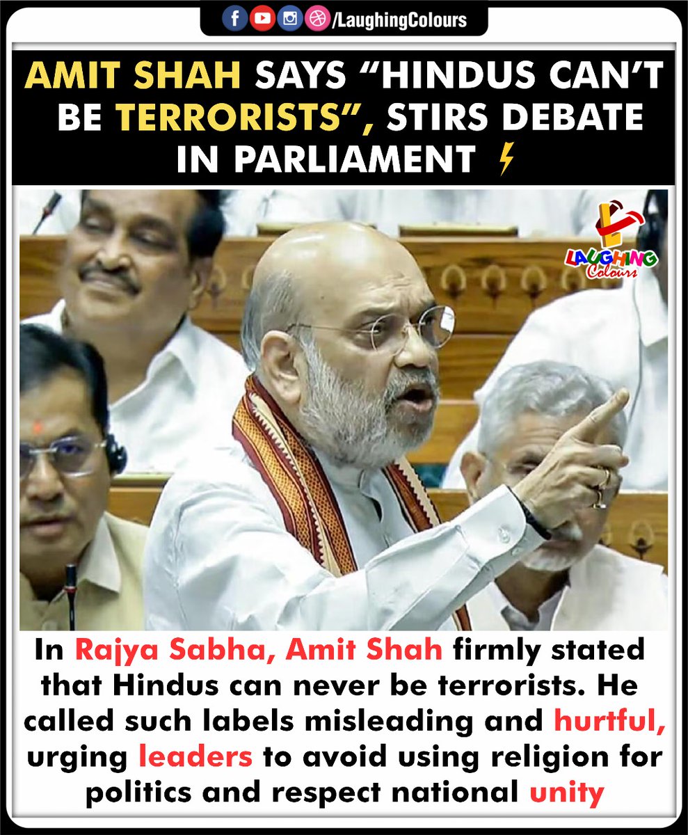 LaughingColours's tweet image. Statement Sparks Firestorm ⚡

#AmitShah #ParliamentDebate #ReligiousPolitics #NationalUnity #HinduIdentity #PoliticalControversy